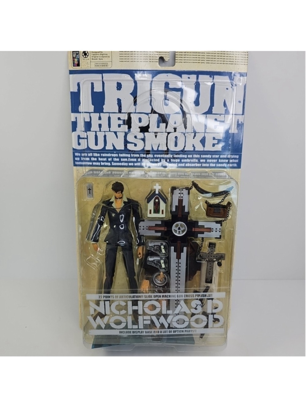 SEALED Trigun The Planet Gunsmoke Nicholas D Wolfwood KAIYODO action Figure NEW